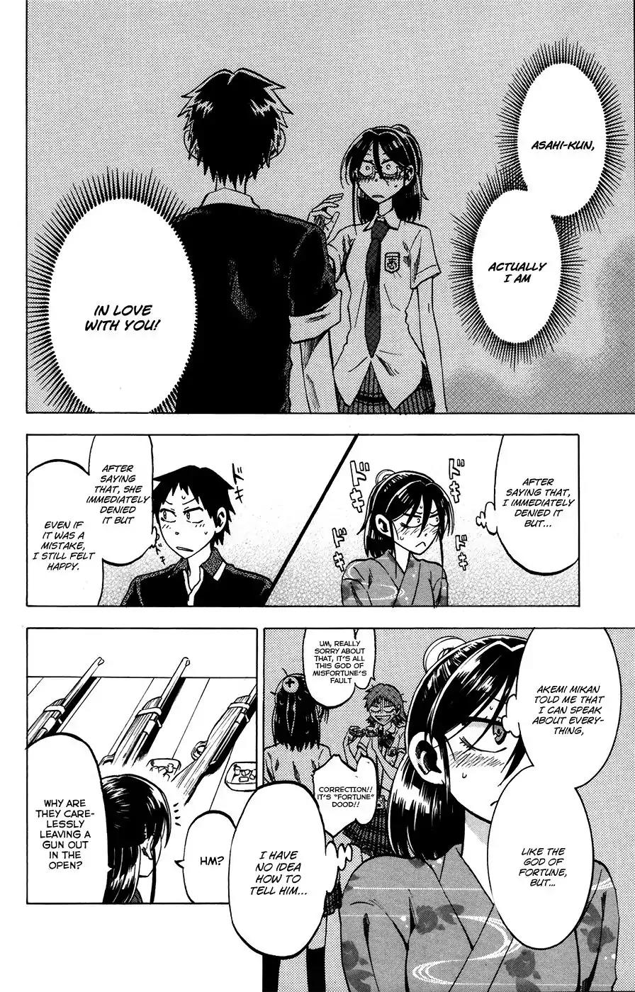 Jitsu wa Watashi wa Chapter 26 page 13 - Chapter 26: Just Accept It!