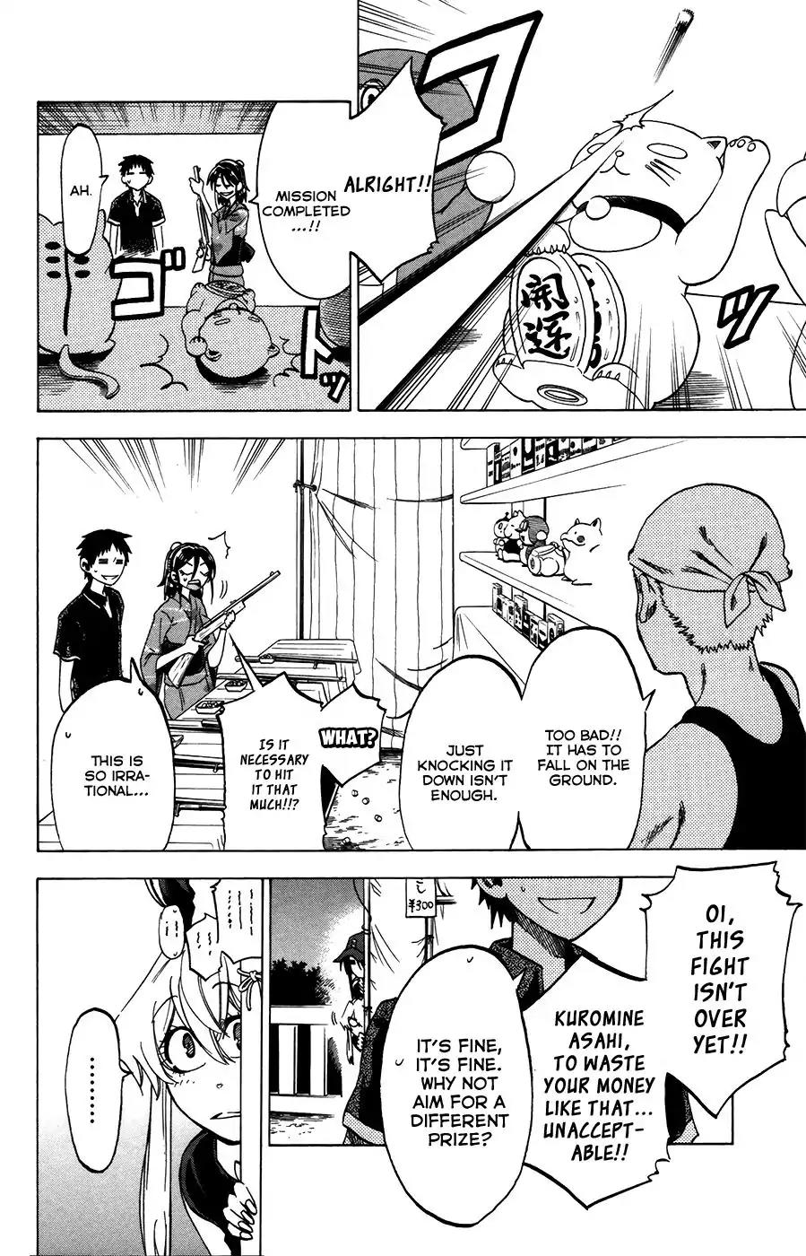 Jitsu wa Watashi wa Chapter 26 page 15 - Chapter 26: Just Accept It!