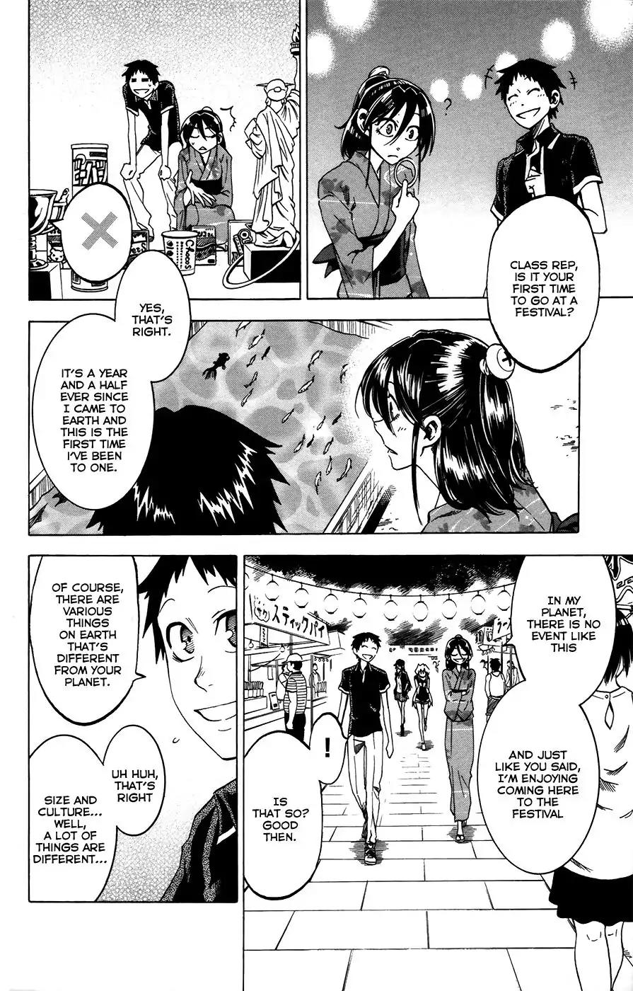 Jitsu wa Watashi wa Chapter 26 page 17 - Chapter 26: Just Accept It!