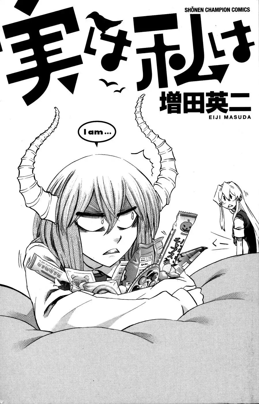 Jitsu wa Watashi wa Chapter 26 page 2 - Chapter 26: Just Accept It!
