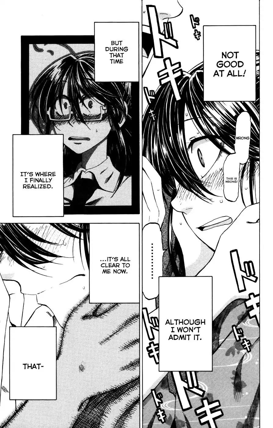Jitsu wa Watashi wa Chapter 26 page 24 - Chapter 26: Just Accept It!