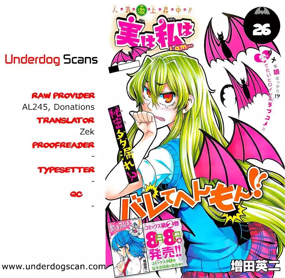 Jitsu wa Watashi wa Chapter 26 page 5 - Chapter 26: Just Accept It!