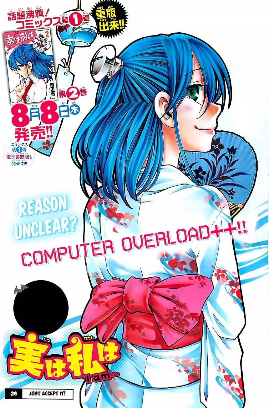 Jitsu wa Watashi wa Chapter 26 page 6 - Chapter 26: Just Accept It!