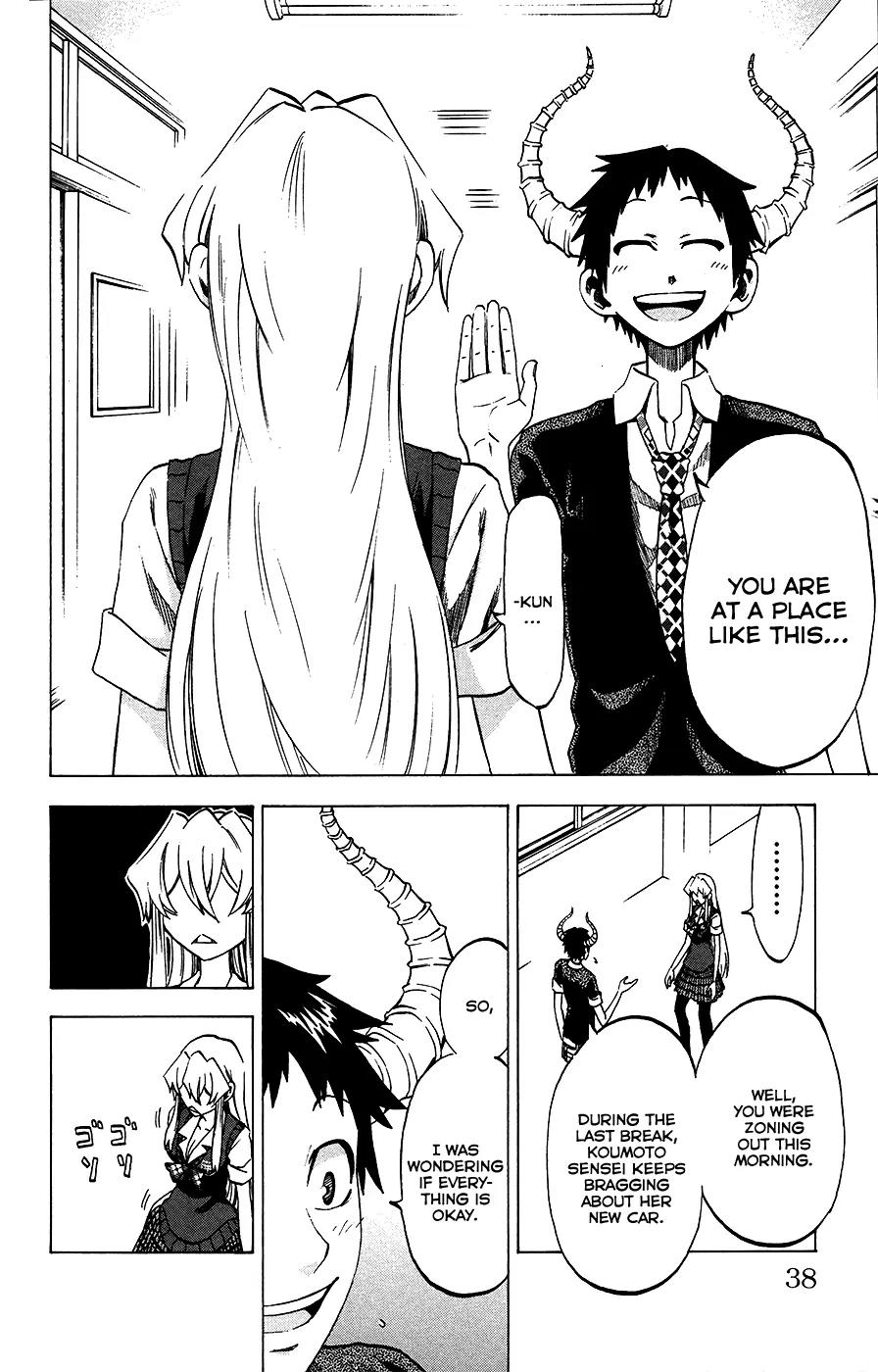 Jitsu wa Watashi wa Chapter 27 page 11 - Chapter 27: It's Wrong!