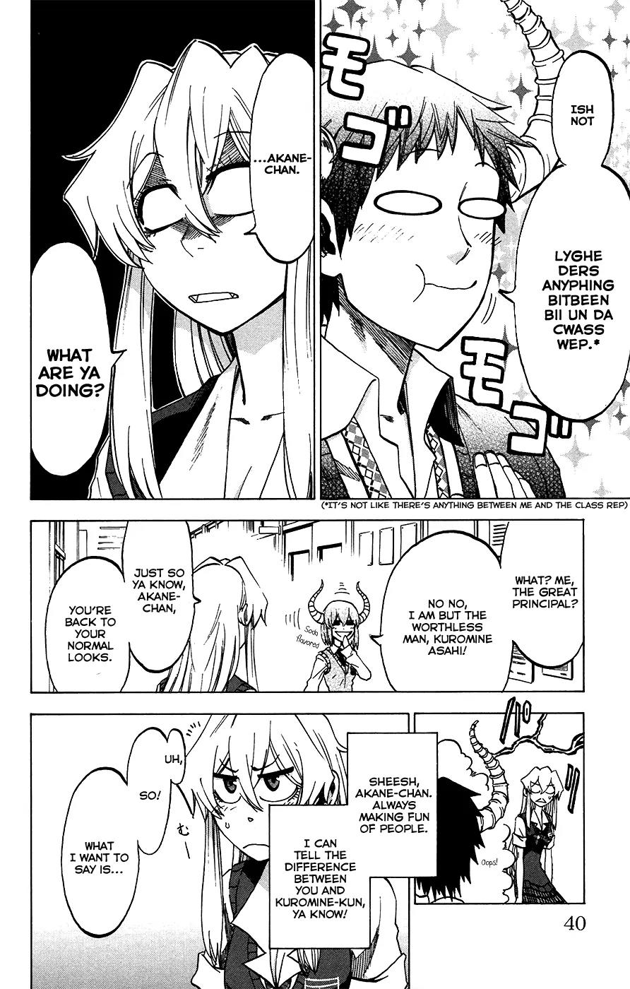 Jitsu wa Watashi wa Chapter 27 page 13 - Chapter 27: It's Wrong!
