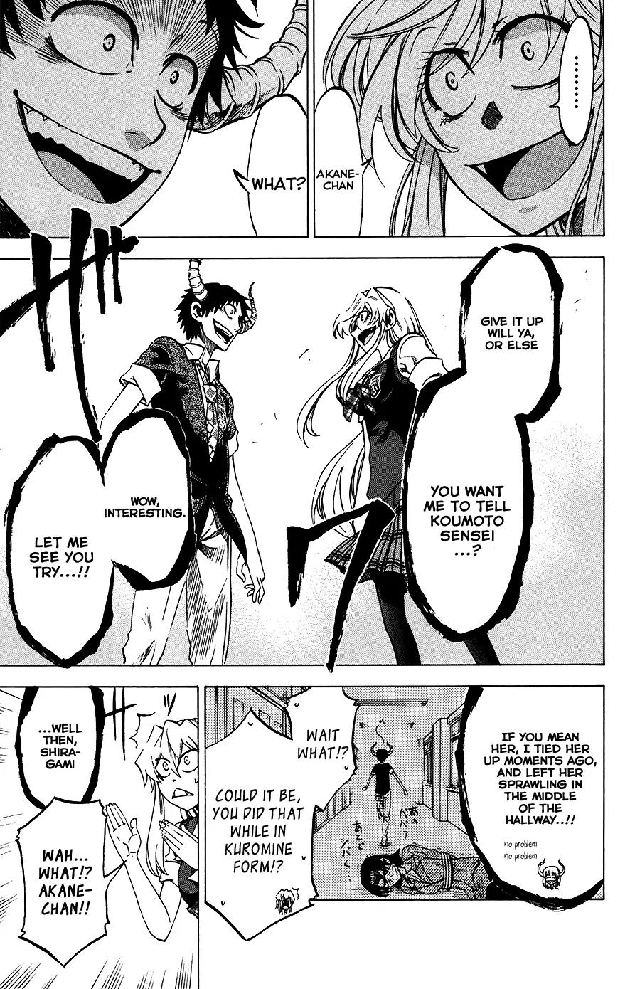 Jitsu wa Watashi wa Chapter 27 page 16 - Chapter 27: It's Wrong!
