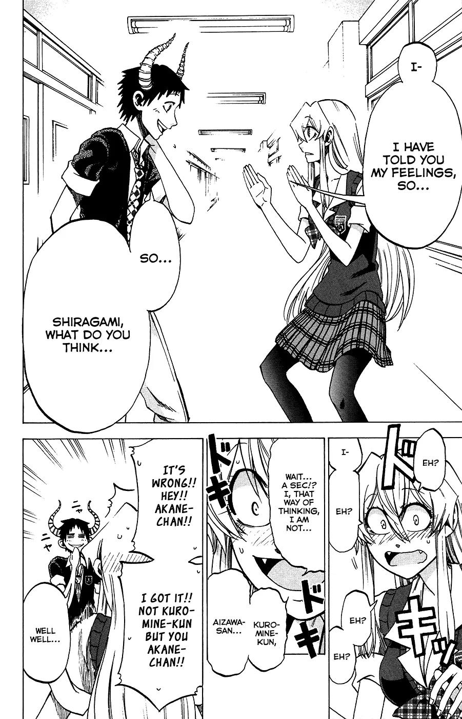 Jitsu wa Watashi wa Chapter 27 page 17 - Chapter 27: It's Wrong!