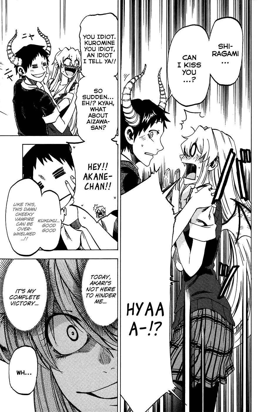Jitsu wa Watashi wa Chapter 27 page 18 - Chapter 27: It's Wrong!