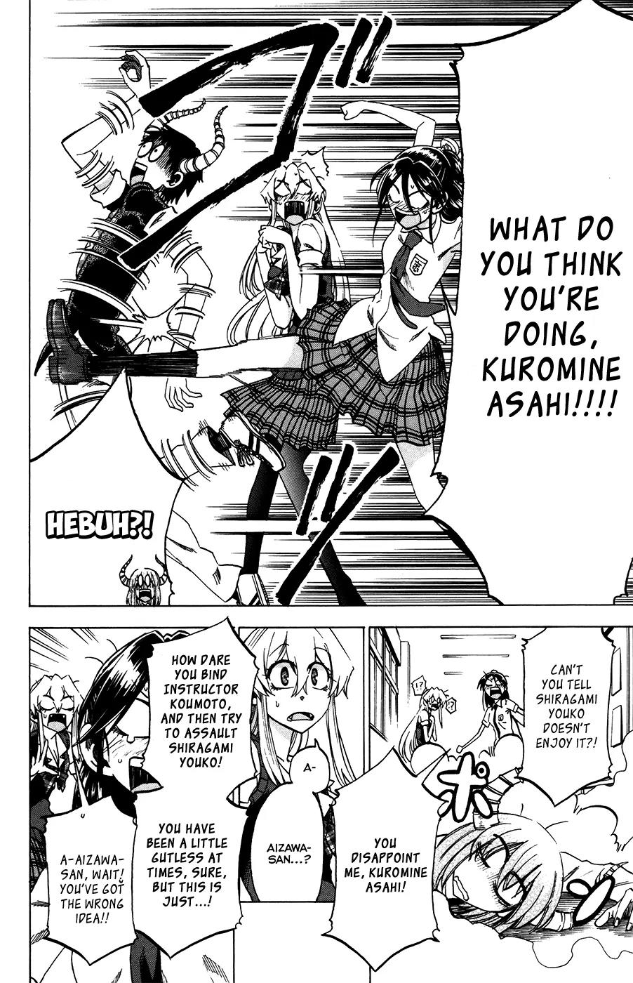 Jitsu wa Watashi wa Chapter 27 page 19 - Chapter 27: It's Wrong!