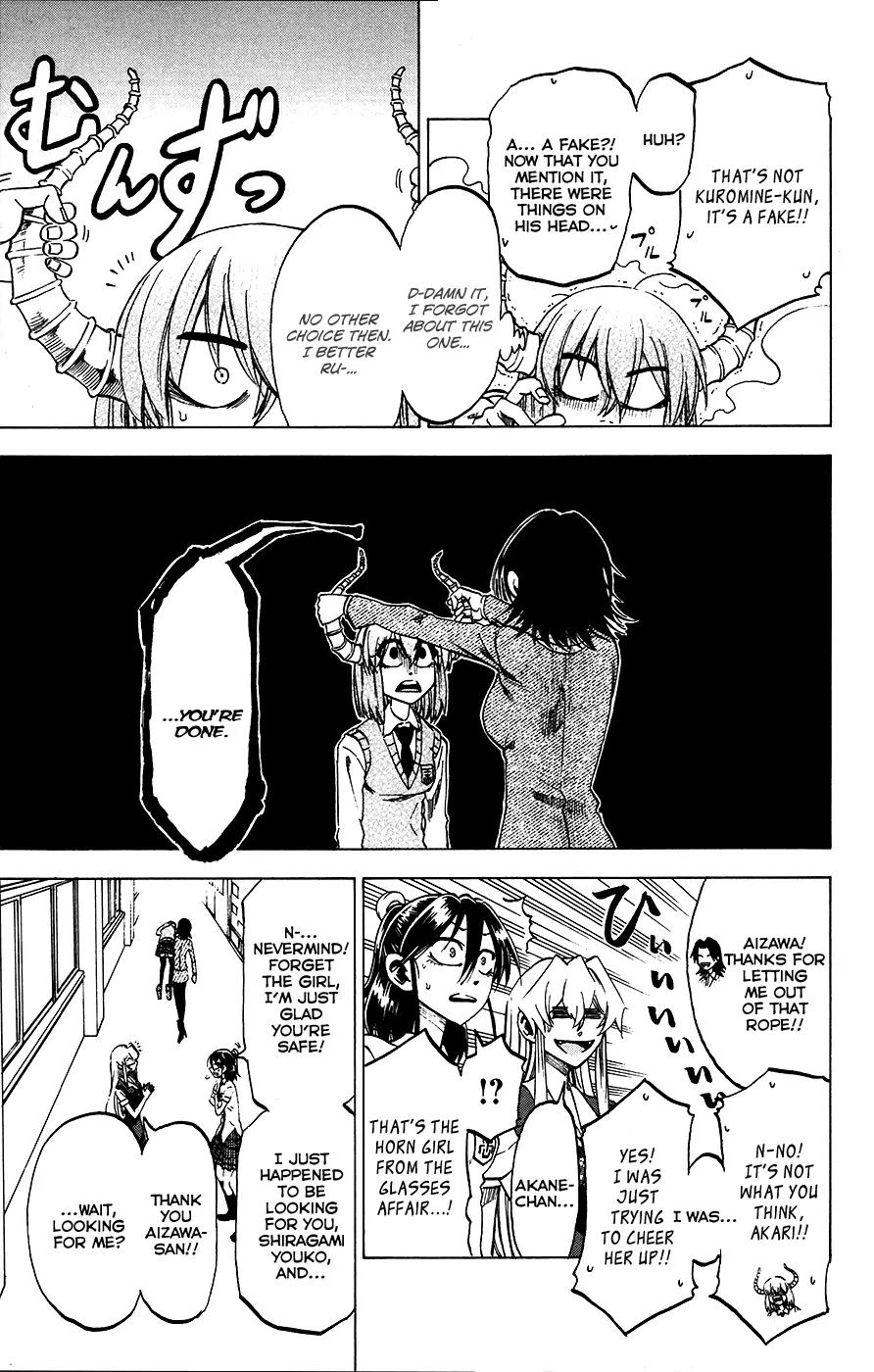 Jitsu wa Watashi wa Chapter 27 page 20 - Chapter 27: It's Wrong!