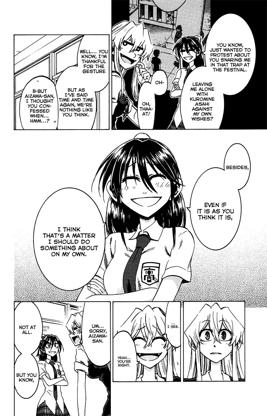 Jitsu wa Watashi wa Chapter 27 page 21 - Chapter 27: It's Wrong!