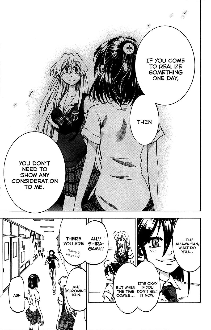 Jitsu wa Watashi wa Chapter 27 page 22 - Chapter 27: It's Wrong!