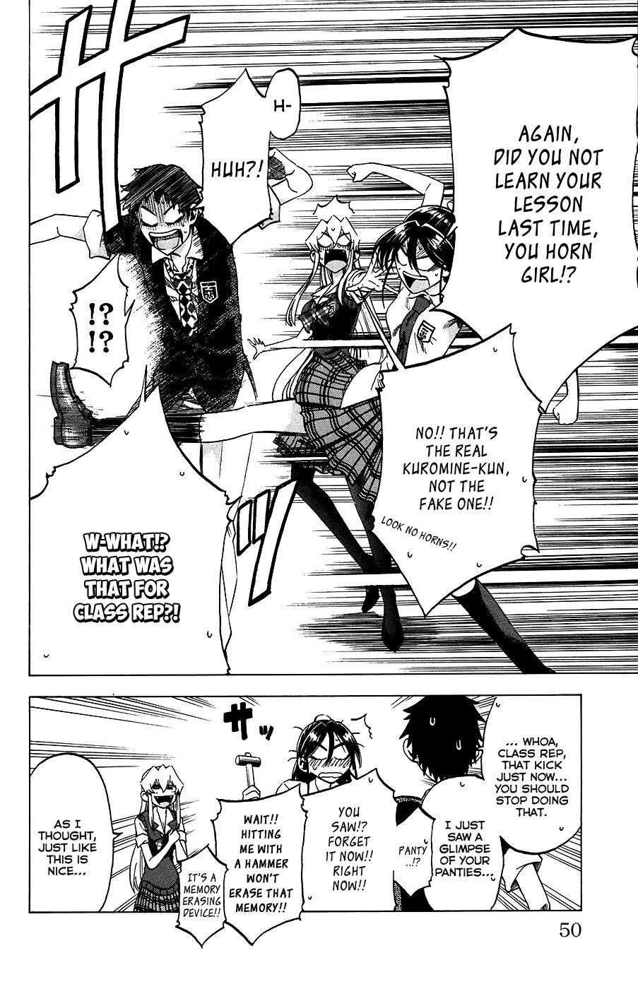 Jitsu wa Watashi wa Chapter 27 page 23 - Chapter 27: It's Wrong!