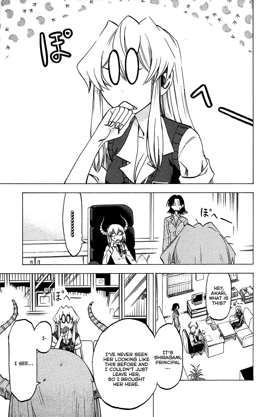 Jitsu wa Watashi wa Chapter 27 page 4 - Chapter 27: It's Wrong!