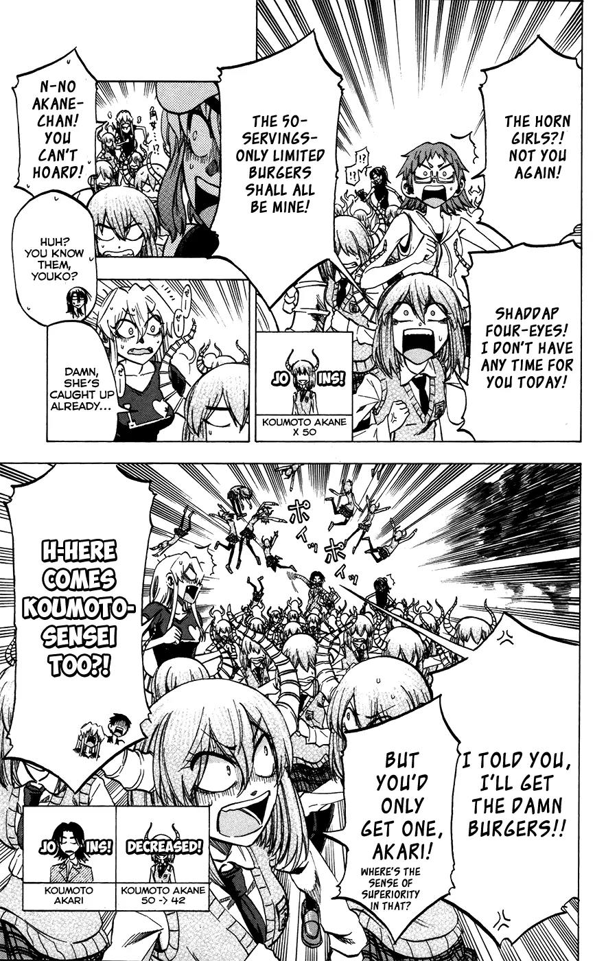 Jitsu wa Watashi wa Chapter 28 page 12 - Chapter 28: Let's Go Grab 'Em Limited Editions!
