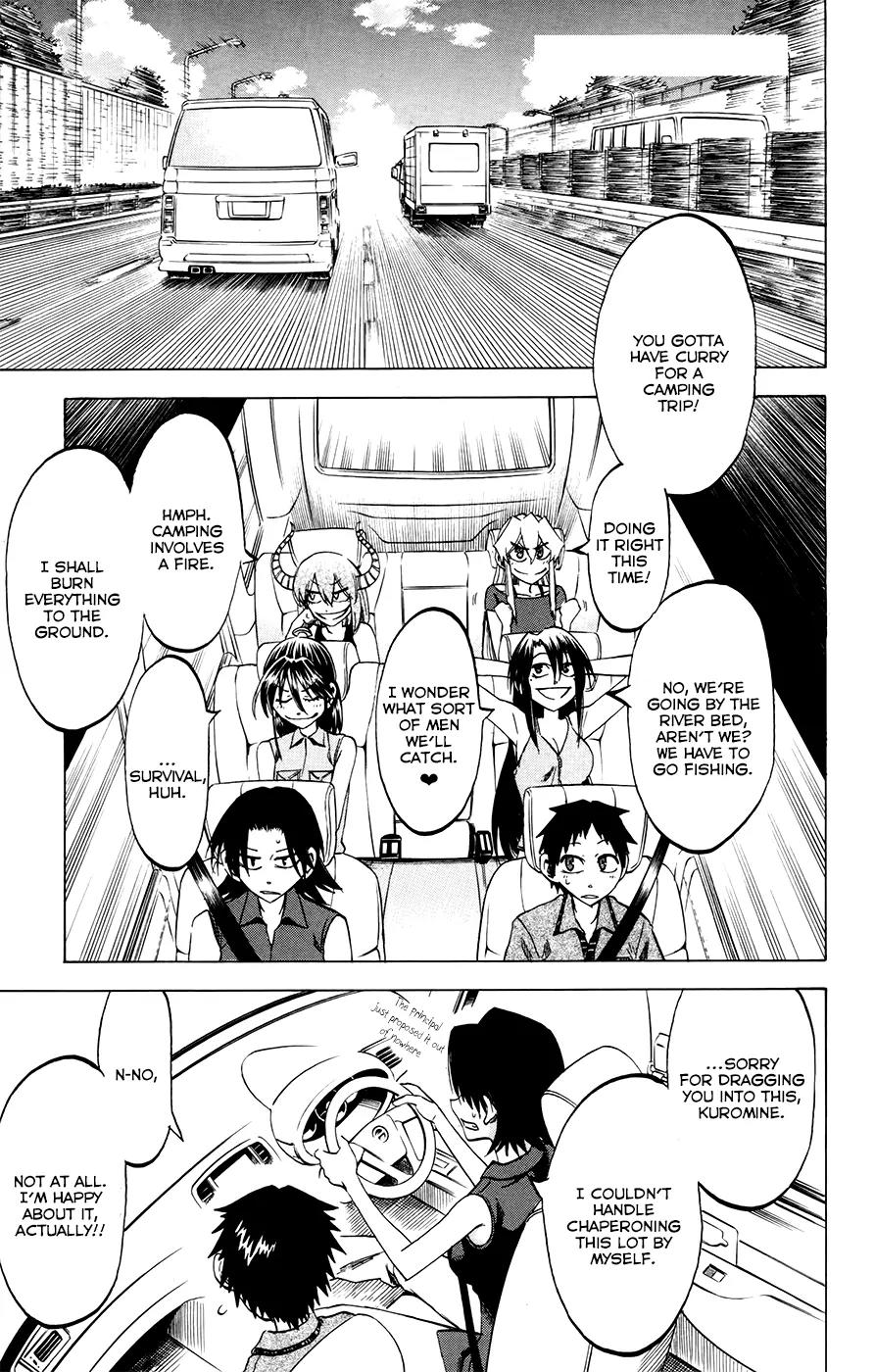Jitsu wa Watashi wa Chapter 29 page 2 - Chapter 29: Let's Ride the Brand New Car!