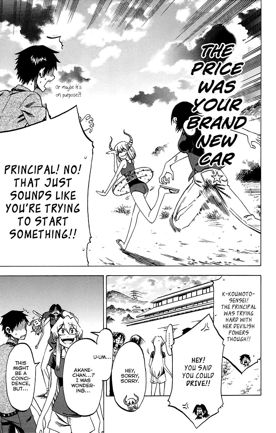 Jitsu wa Watashi wa Chapter 29 page 20 - Chapter 29: Let's Ride the Brand New Car!