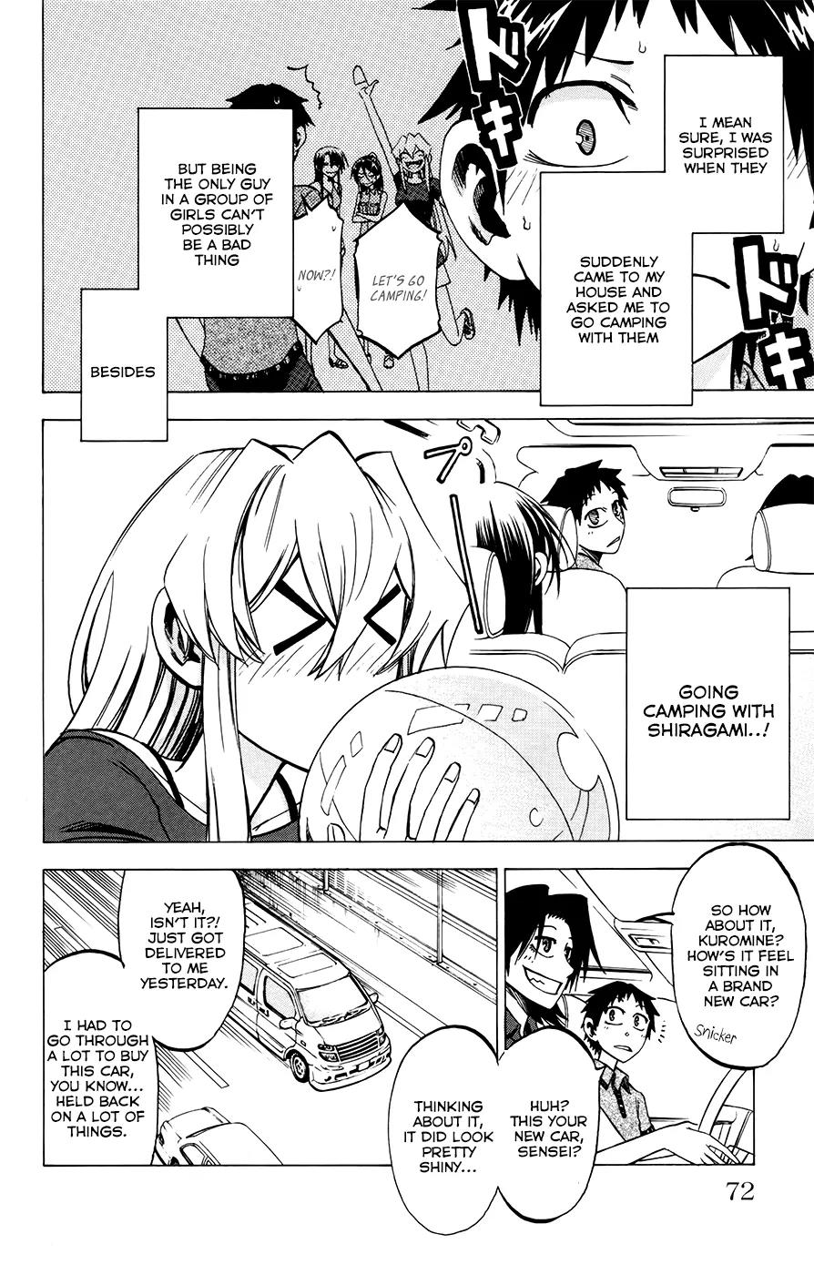Jitsu wa Watashi wa Chapter 29 page 3 - Chapter 29: Let's Ride the Brand New Car!