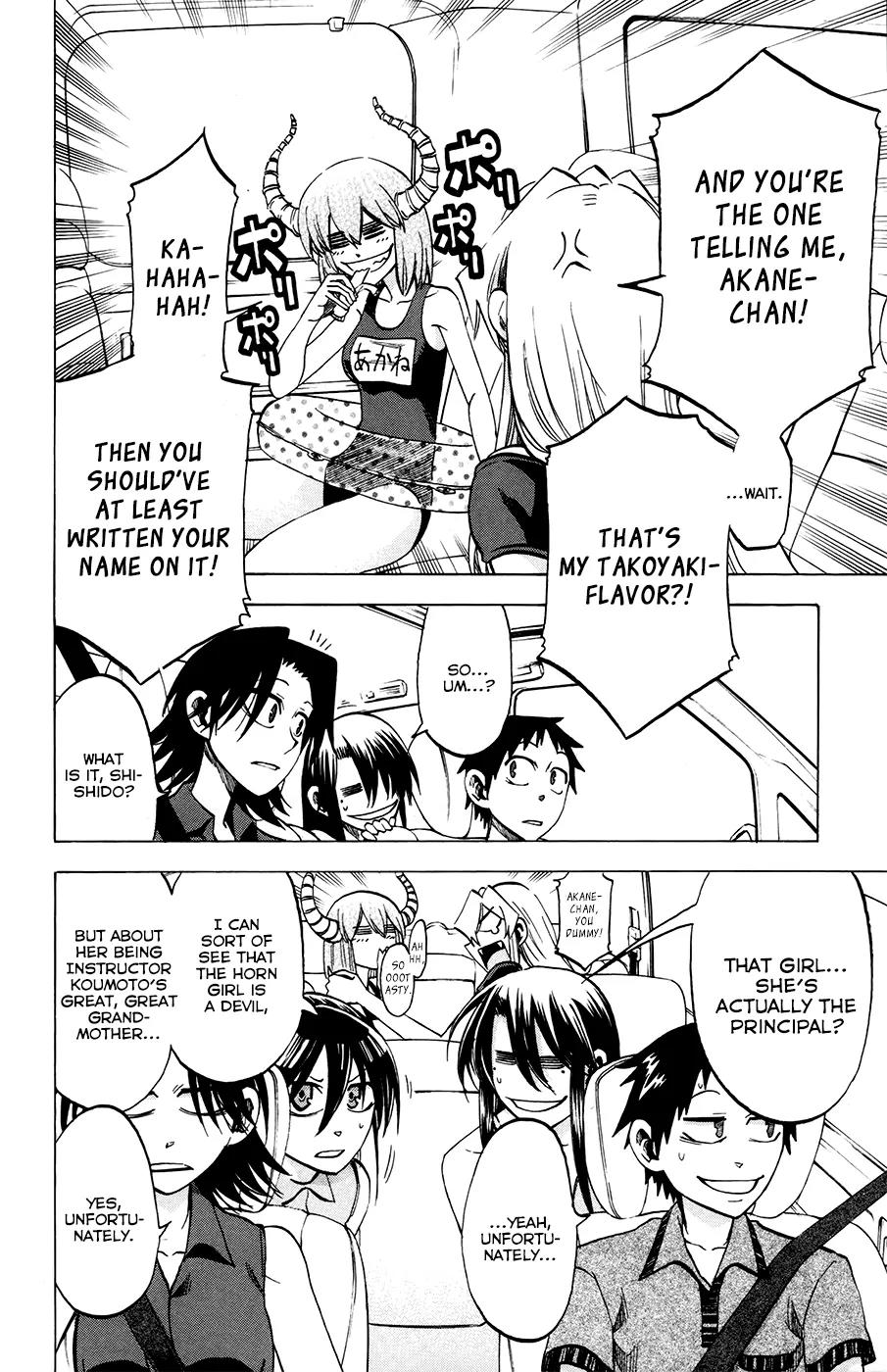Jitsu wa Watashi wa Chapter 29 page 5 - Chapter 29: Let's Ride the Brand New Car!