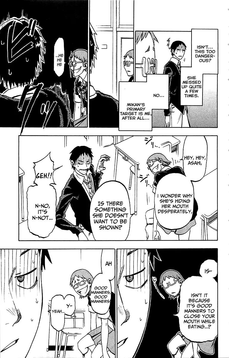 Jitsu wa Watashi wa Chapter 3 page 16 - Chapter 3: Let's Eat Lunch!