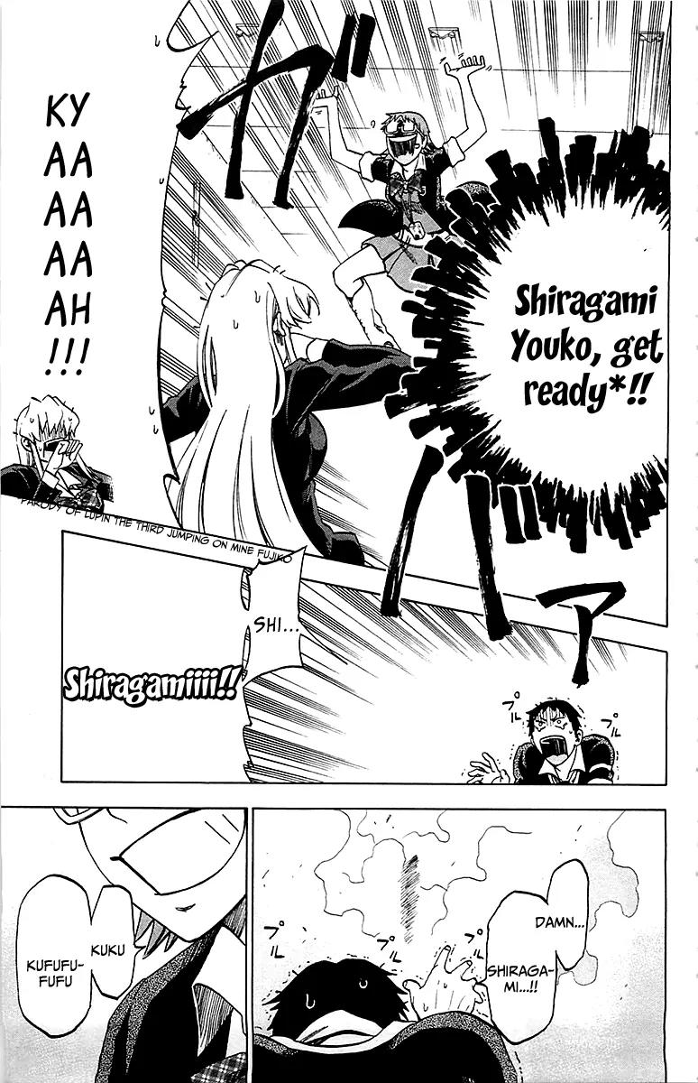 Jitsu wa Watashi wa Chapter 3 page 18 - Chapter 3: Let's Eat Lunch!