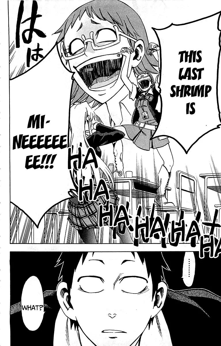 Jitsu wa Watashi wa Chapter 3 page 19 - Chapter 3: Let's Eat Lunch!