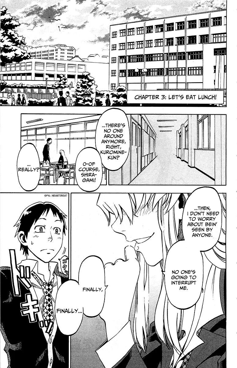 Jitsu wa Watashi wa Chapter 3 page 2 - Chapter 3: Let's Eat Lunch!