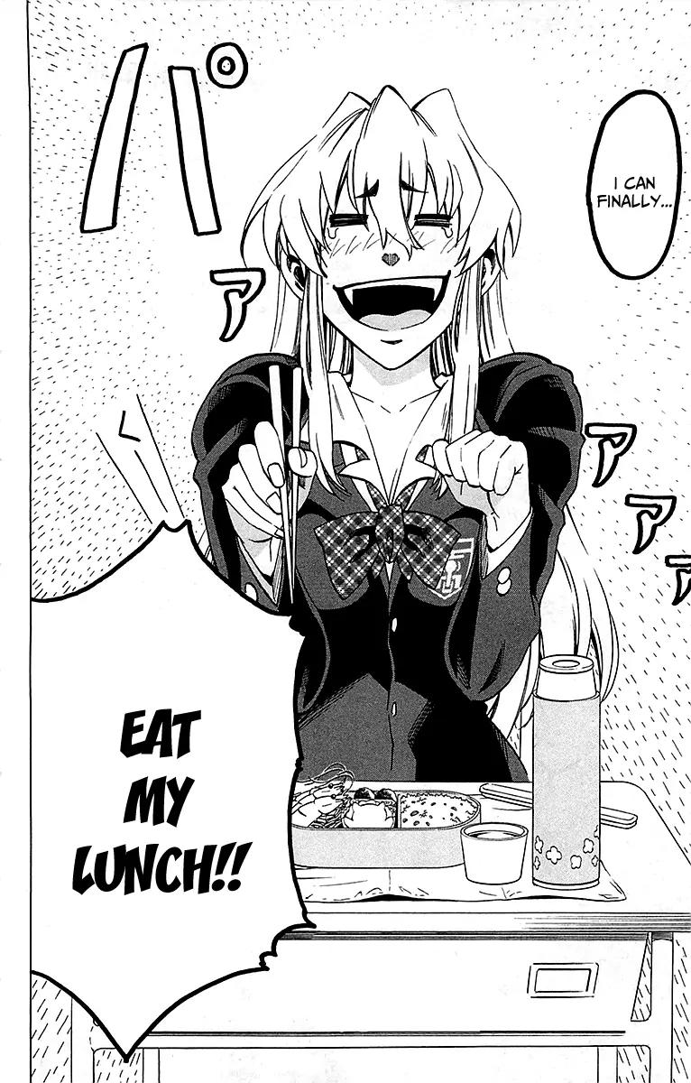 Jitsu wa Watashi wa Chapter 3 page 3 - Chapter 3: Let's Eat Lunch!