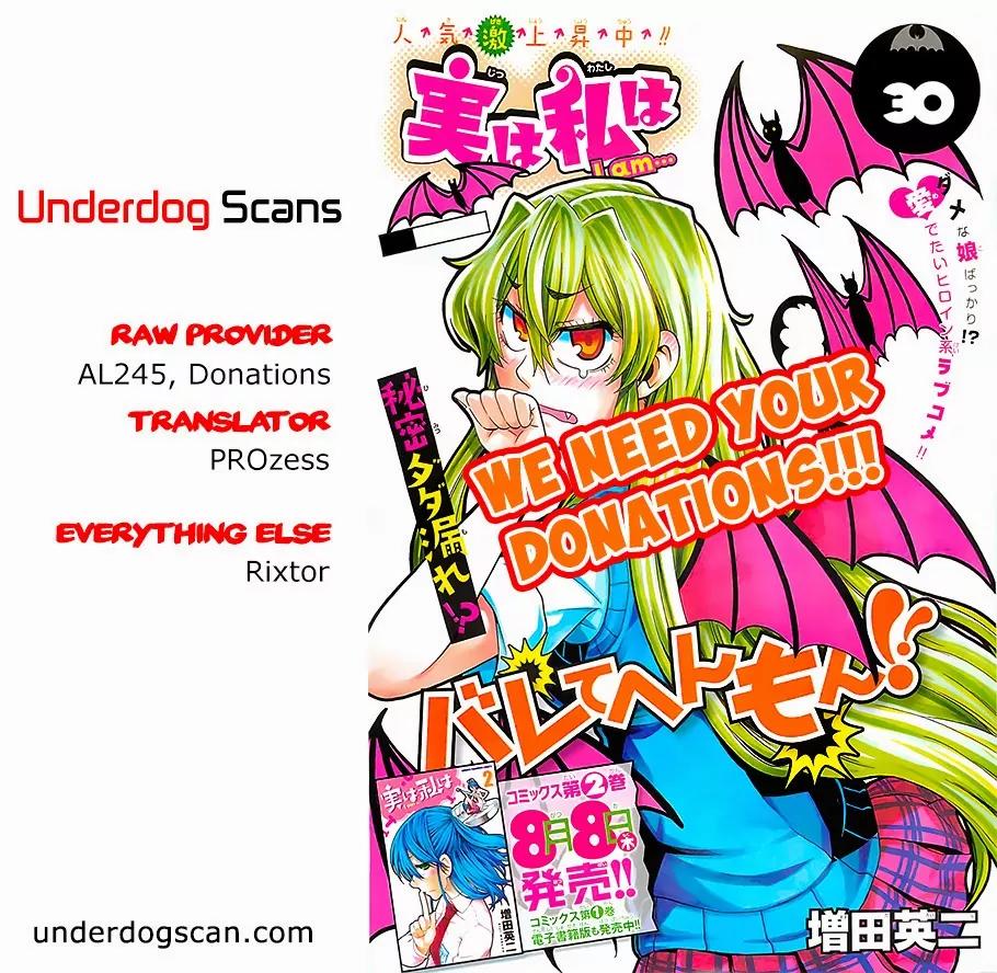 Jitsu wa Watashi wa Chapter 30 page 1 - Chapter 30: Get to know Father!