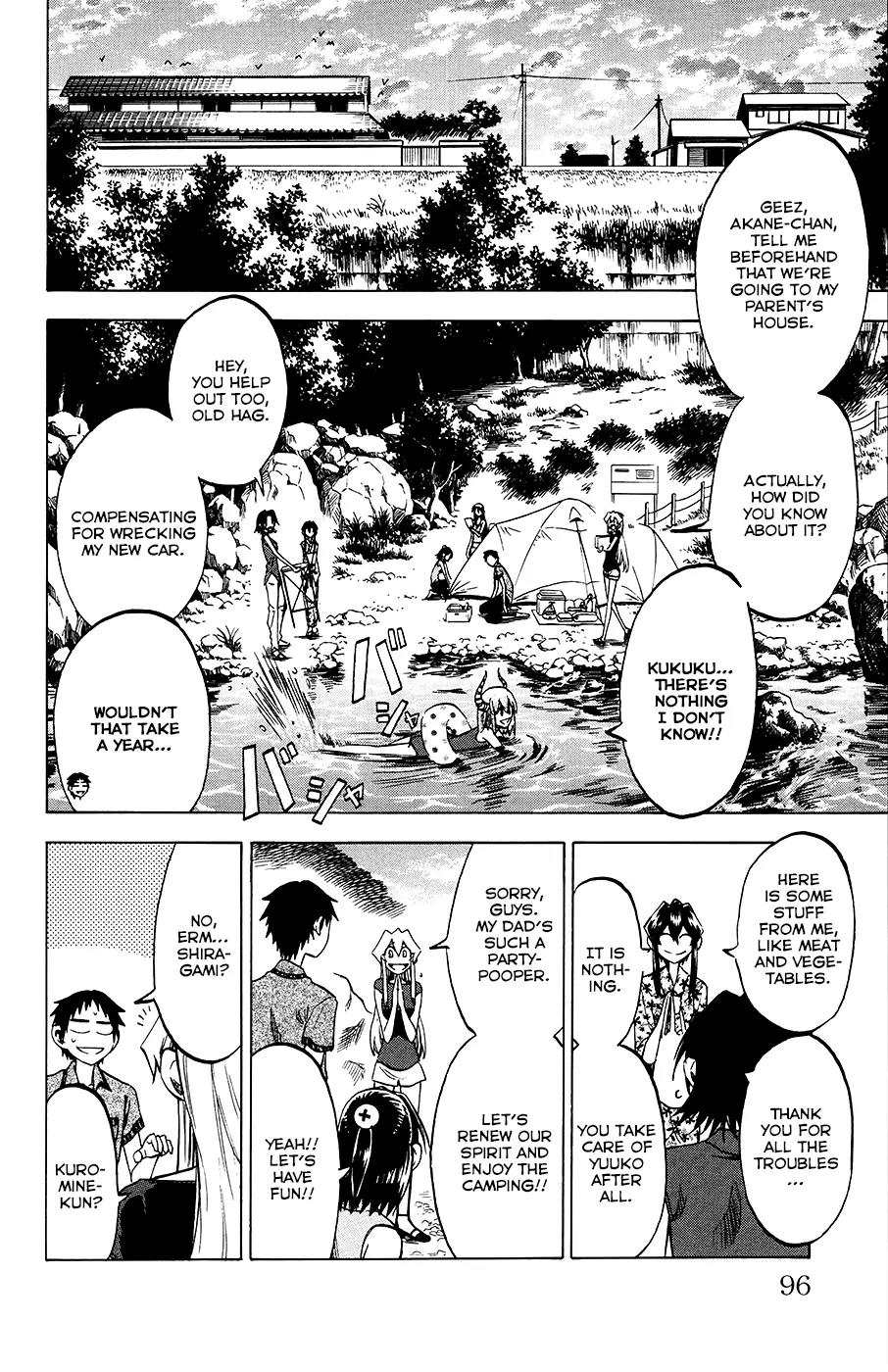 Jitsu wa Watashi wa Chapter 30 page 7 - Chapter 30: Get to know Father!