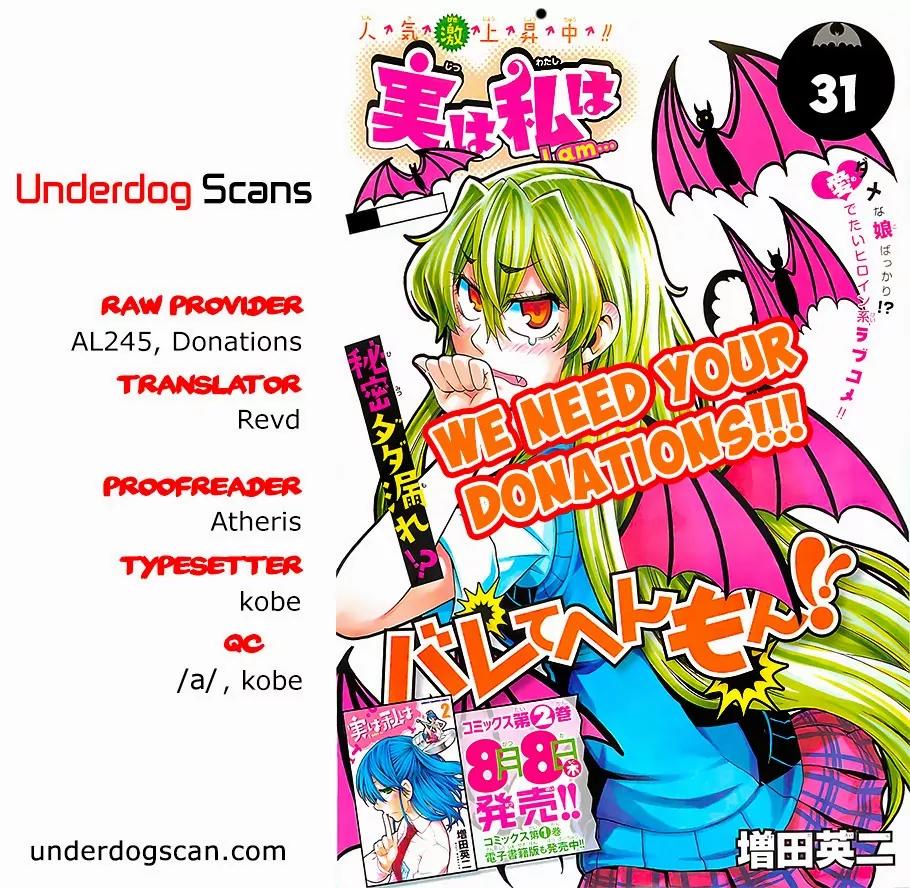 Jitsu wa Watashi wa Chapter 31 page 1 - Chapter 31: Sleep Over at the Shiragami House!