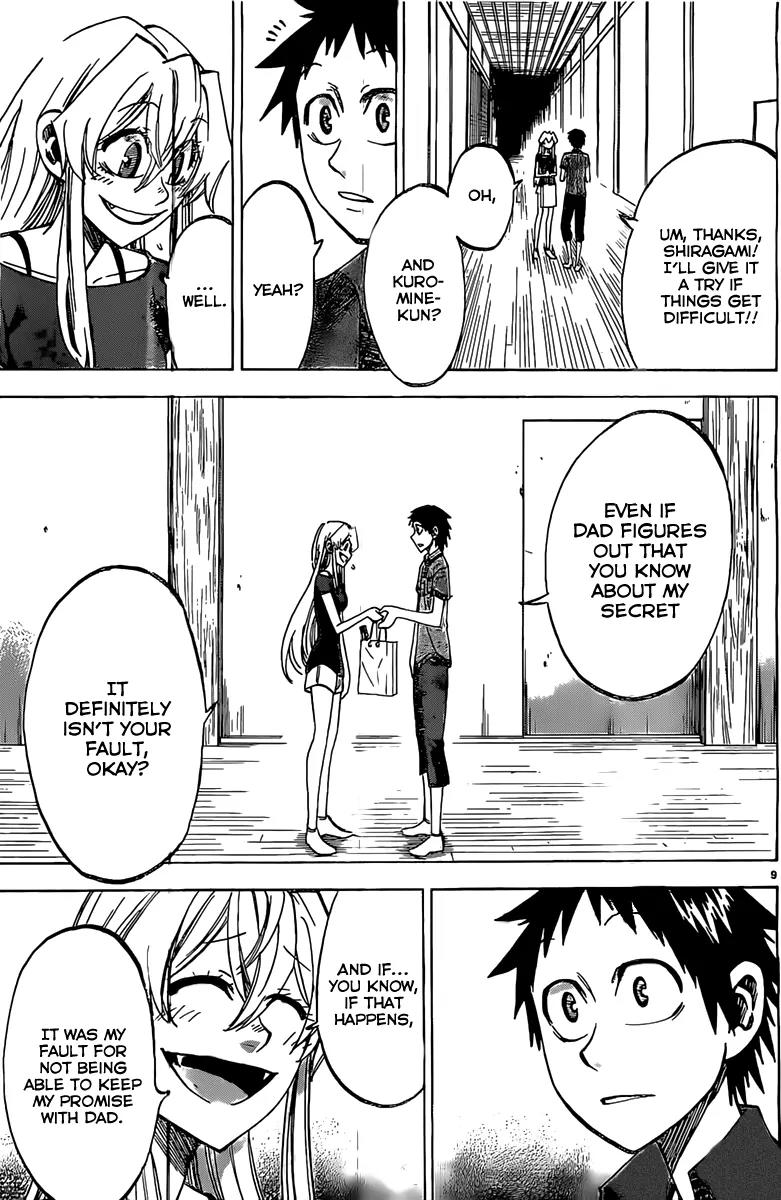 Jitsu wa Watashi wa Chapter 31 page 10 - Chapter 31: Sleep Over at the Shiragami House!