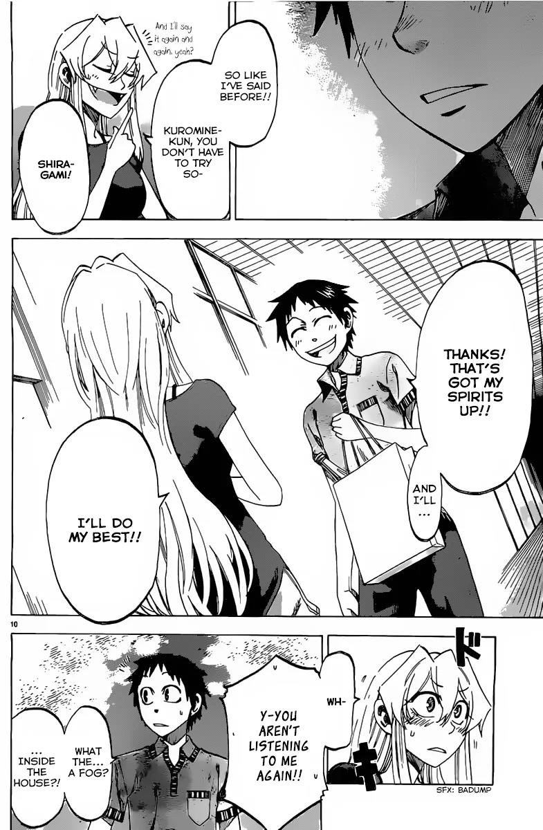 Jitsu wa Watashi wa Chapter 31 page 11 - Chapter 31: Sleep Over at the Shiragami House!