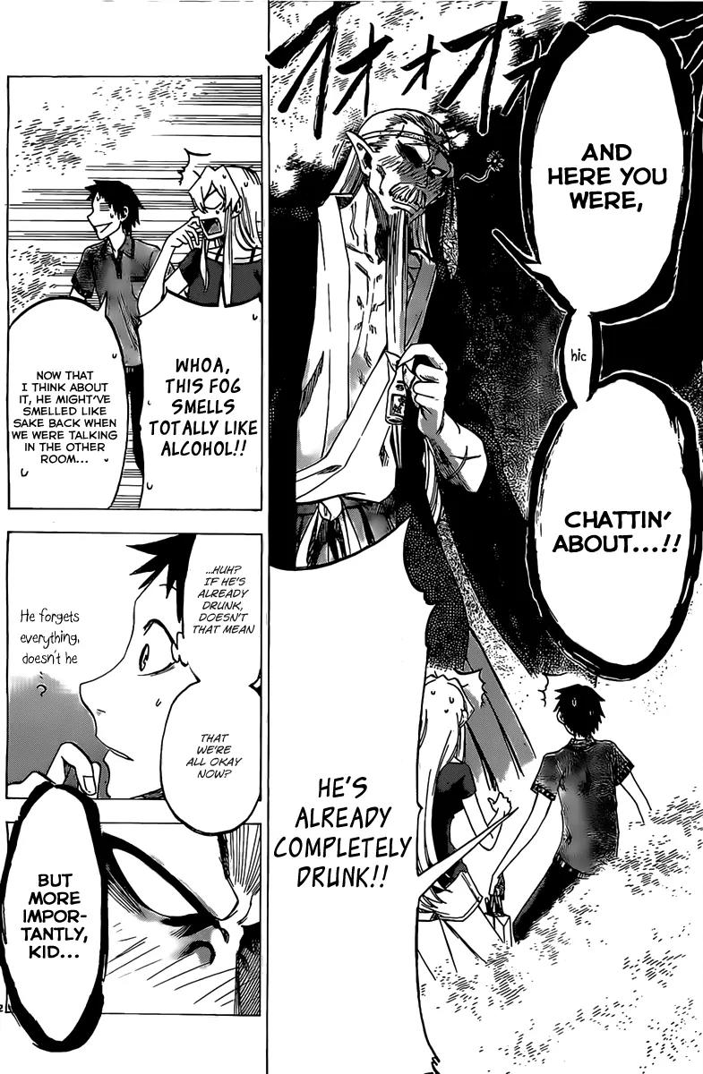 Jitsu wa Watashi wa Chapter 31 page 13 - Chapter 31: Sleep Over at the Shiragami House!