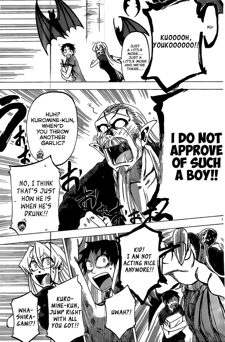 Jitsu wa Watashi wa Chapter 31 page 18 - Chapter 31: Sleep Over at the Shiragami House!