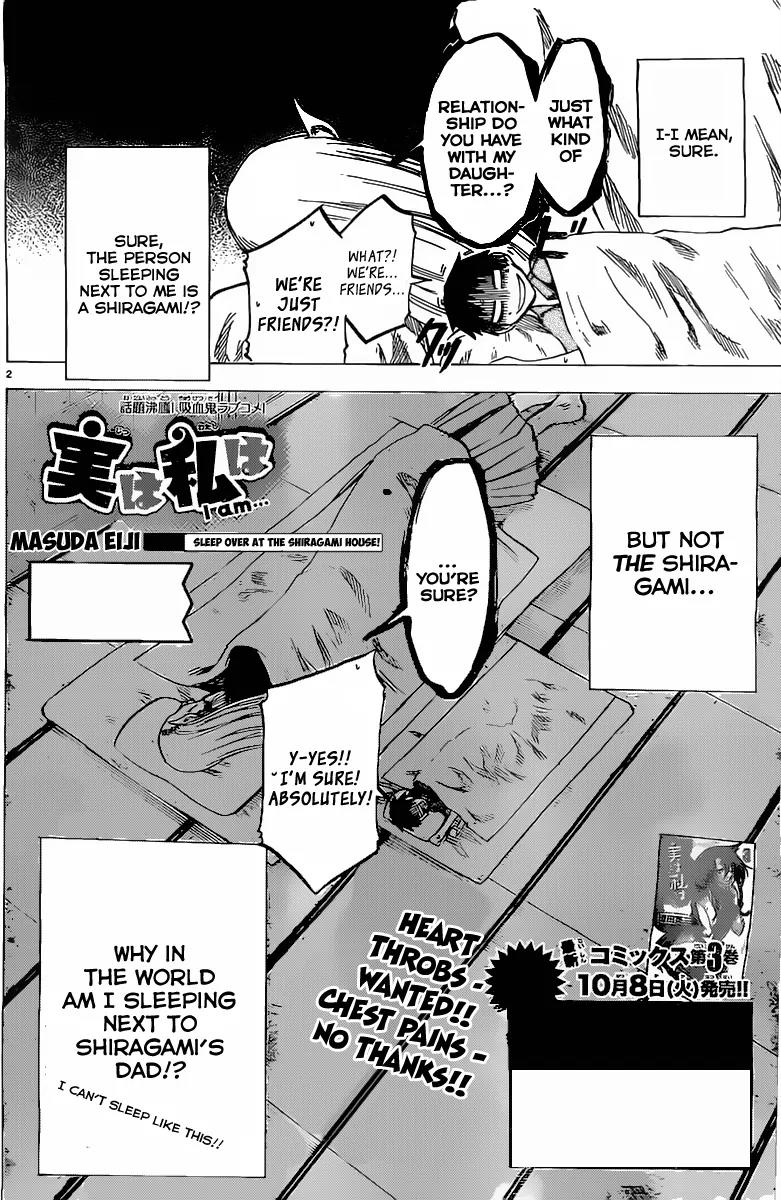 Jitsu wa Watashi wa Chapter 31 page 3 - Chapter 31: Sleep Over at the Shiragami House!