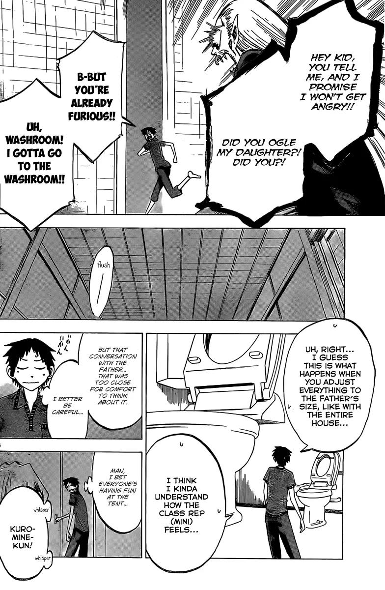 Jitsu wa Watashi wa Chapter 31 page 7 - Chapter 31: Sleep Over at the Shiragami House!