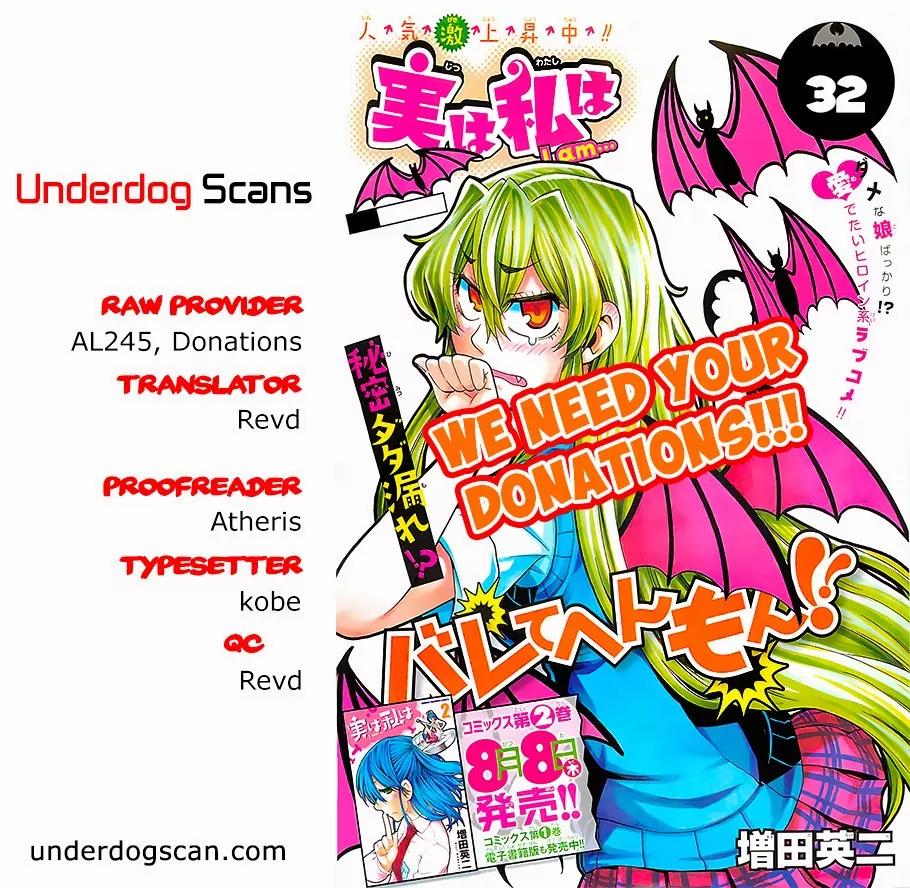 Jitsu wa Watashi wa Chapter 32 page 1 - Chapter 32: Let's Stay Over at Shiragami's House!