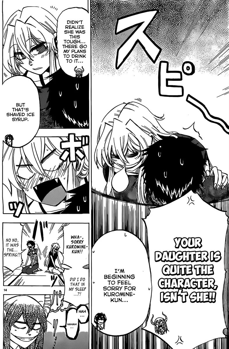 Jitsu wa Watashi wa Chapter 32 page 15 - Chapter 32: Let's Stay Over at Shiragami's House!