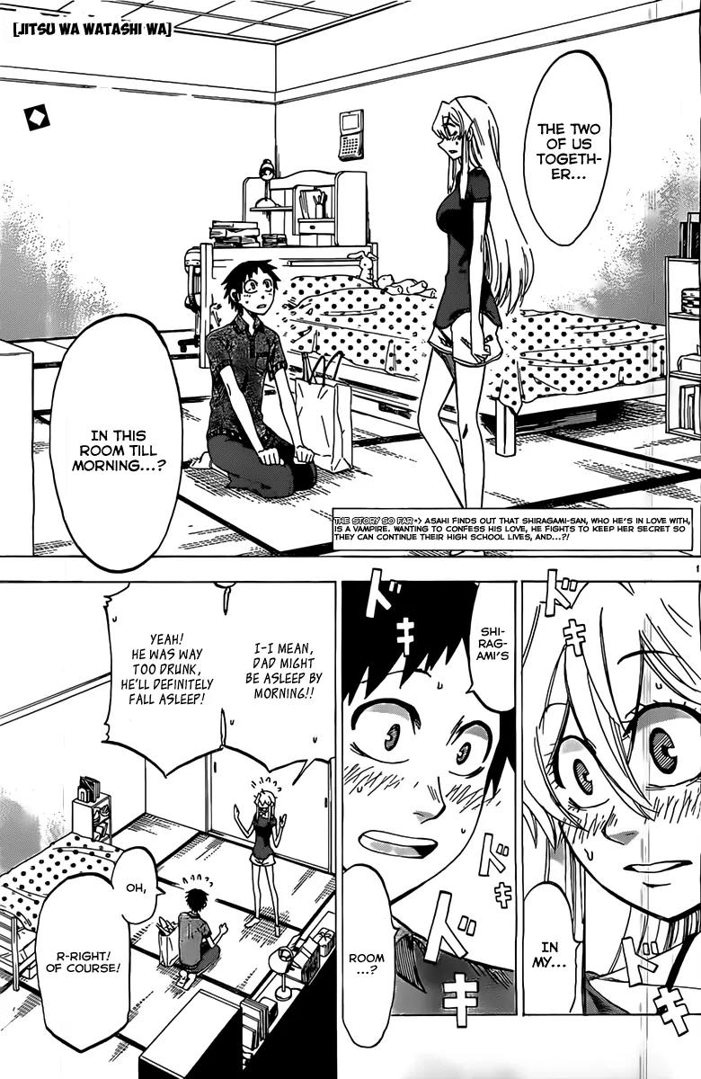 Jitsu wa Watashi wa Chapter 32 page 2 - Chapter 32: Let's Stay Over at Shiragami's House!