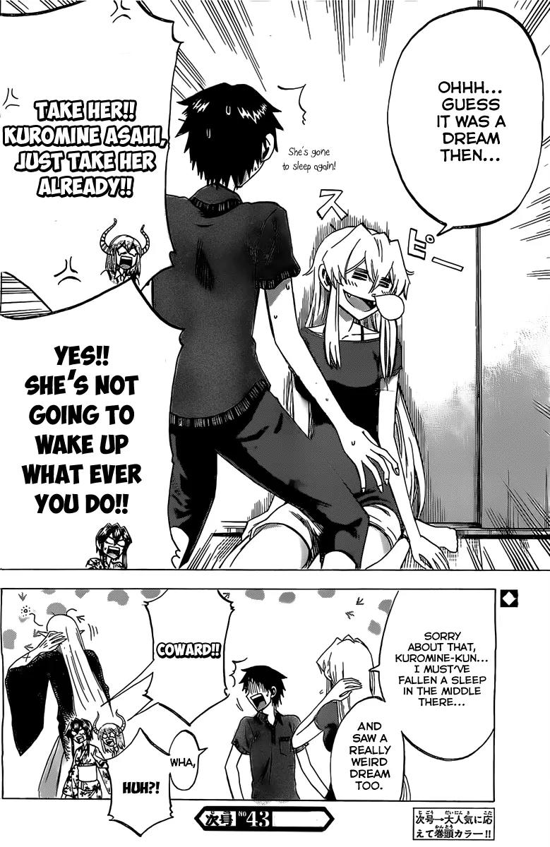 Jitsu wa Watashi wa Chapter 32 page 21 - Chapter 32: Let's Stay Over at Shiragami's House!