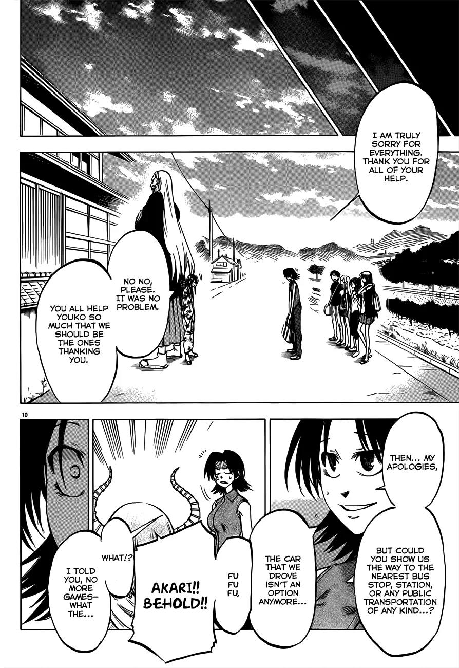 Jitsu wa Watashi wa Chapter 33 page 13 - Chapter 33: See you!