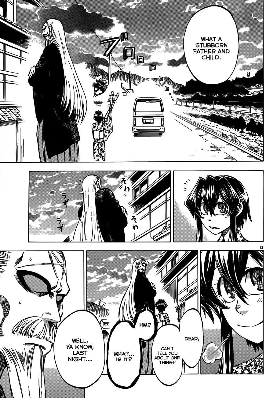 Jitsu wa Watashi wa Chapter 33 page 16 - Chapter 33: See you!