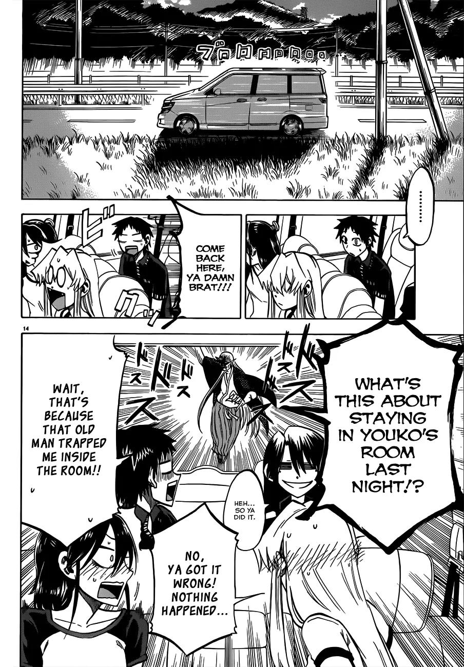 Jitsu wa Watashi wa Chapter 33 page 17 - Chapter 33: See you!