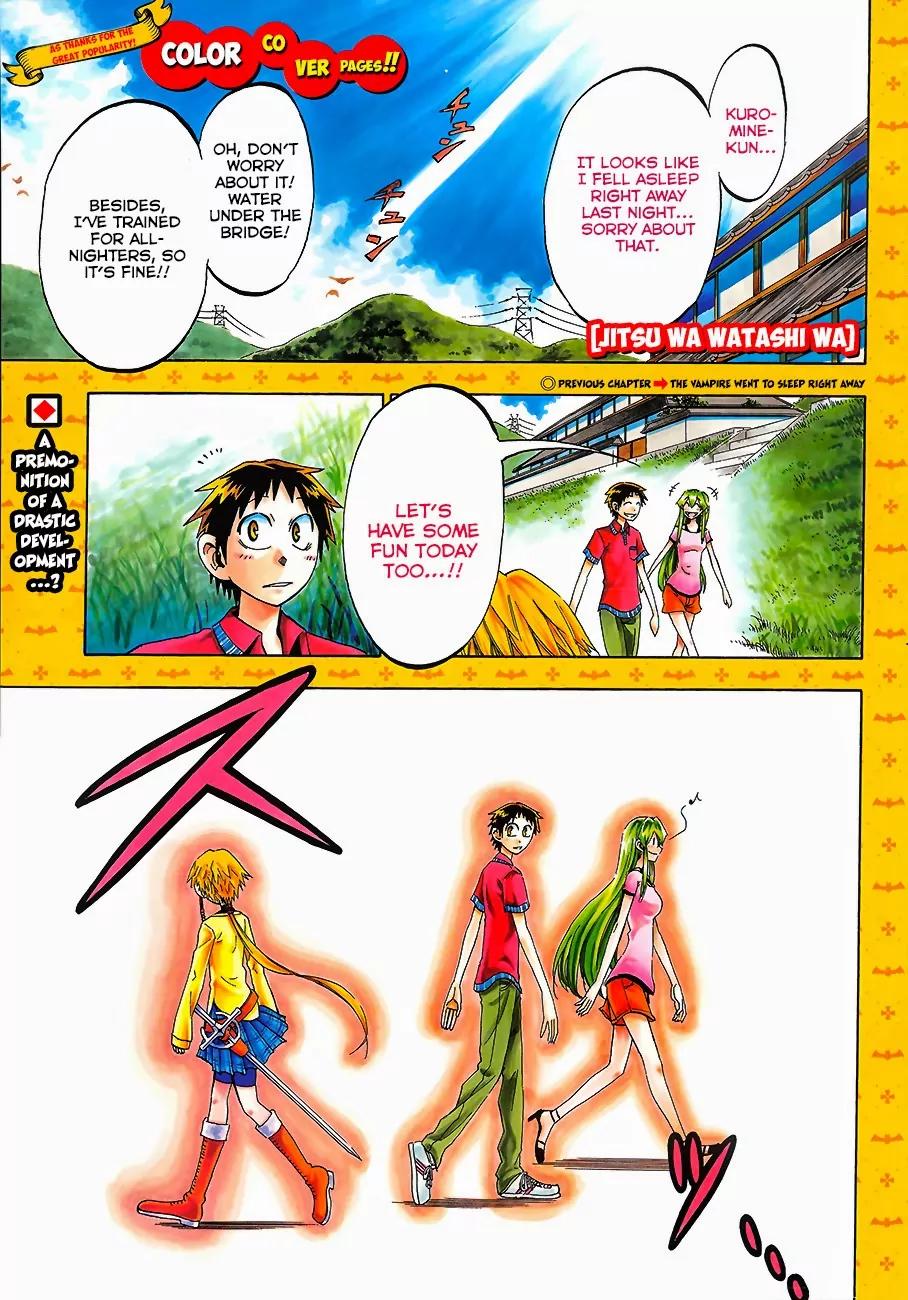 Jitsu wa Watashi wa Chapter 33 page 2 - Chapter 33: See you!