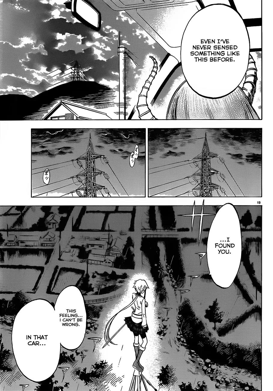 Jitsu wa Watashi wa Chapter 33 page 22 - Chapter 33: See you!