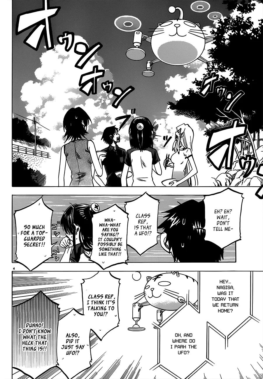 Jitsu wa Watashi wa Chapter 33 page 7 - Chapter 33: See you!