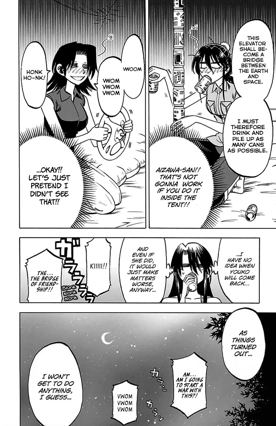 Jitsu wa Watashi wa Chapter 34.5 page 3 - Chapter 34.5: Omake (4)