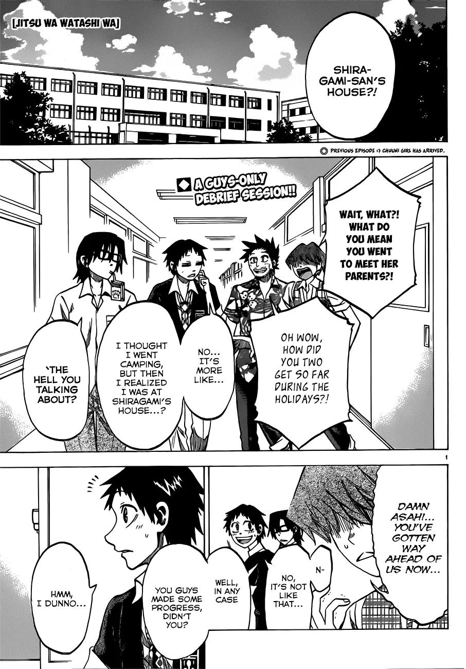 Jitsu wa Watashi wa Chapter 34 page 2 - Chapter 34 : Let's Fix that Misunderstanding!