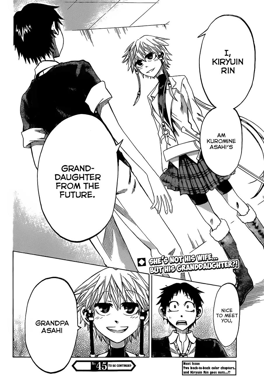 Jitsu wa Watashi wa Chapter 34 page 21 - Chapter 34 : Let's Fix that Misunderstanding!